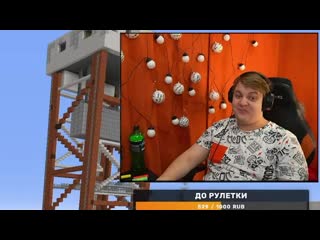 [ssaske нарезки] пятёрка пытается говорить "нет" 10 минут | нарезка стрима фуга tv