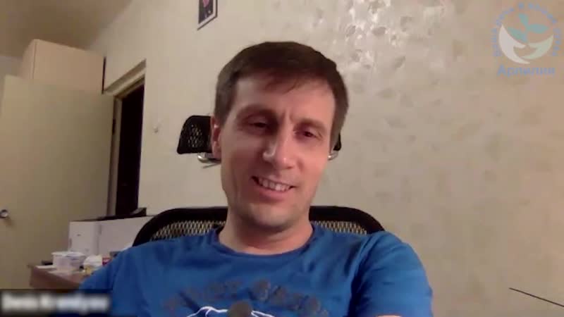 Лечение заикания у взрослых результаты 2020 08 30 речевой экзамен 024 ...