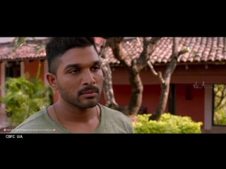 Naa peru surya naa illu india theatrical trailer ¦¦ allu arjun, anu emmanuel, vakkantham vamsi