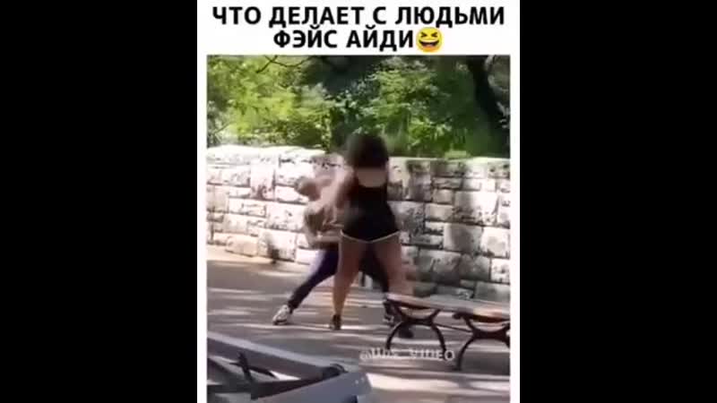 Борьба за личные данные 21 век