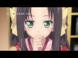 Tvアニメ「ノブナガ先生の幼な妻」pv