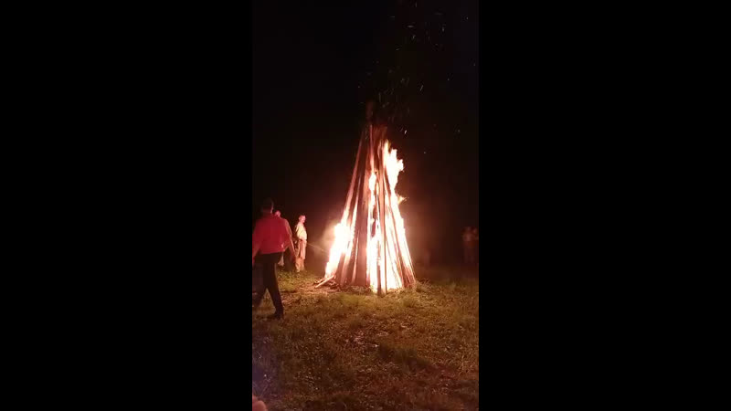 Купала 2022 костер 🔥