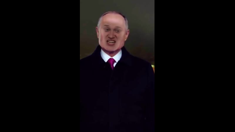 Слив новогоднего обращения