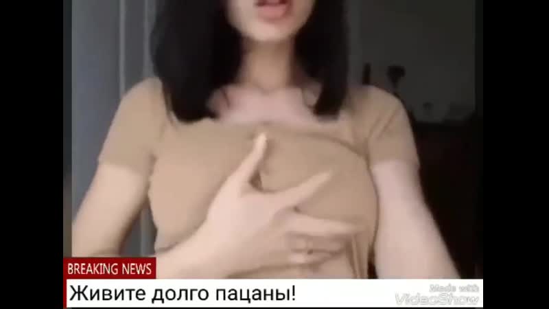 Минздрав предупреждает