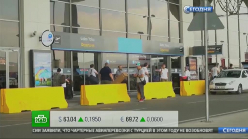 В атор надеются на скорое возвращение чартеров в турцию