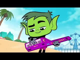 Юные титаны вперед бистбой и рейвен teen titans go beastboy and