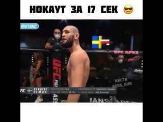 Keks hub 20200920 163854 0 mp4