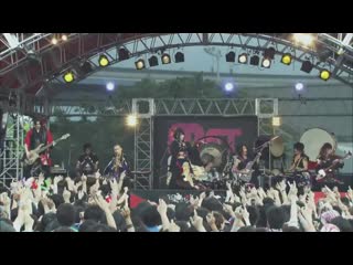 Wagakki band 戦 ikusa + 千本桜 (senbonzakura) metrock 2015