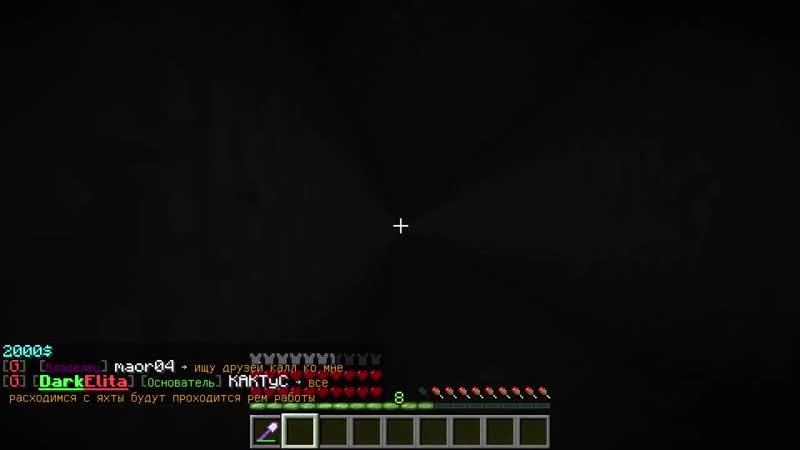 [fredj grief] анти грифер шоу! l l #58 !