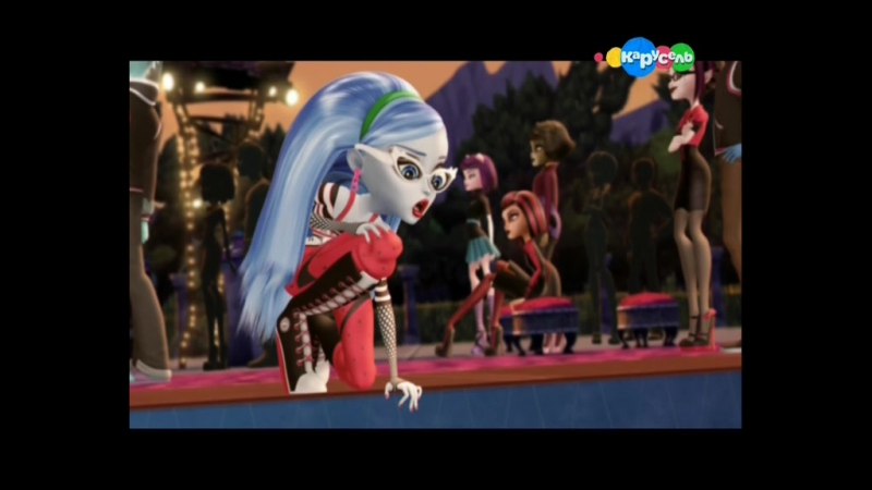 Monster high большой кошмарный риф monster high club