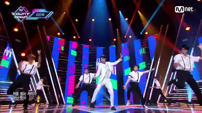 Lee jin hyuk bedlam @ m! countdown 200709