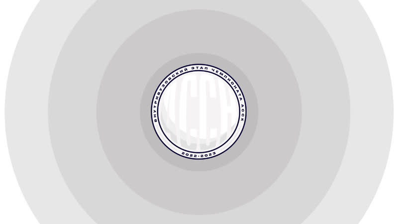 Асск | настольный теннис девушки