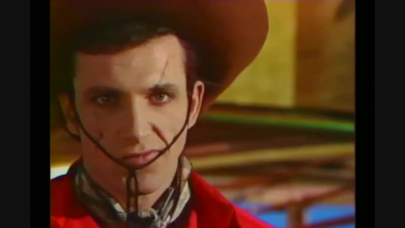 “волшебный фонарь“ эстрадная программа, 1976