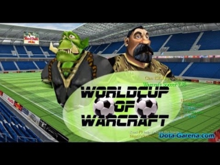 Worldcup of warcraft