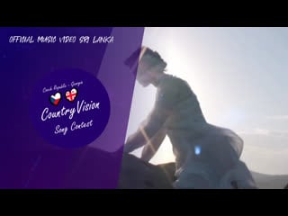 Kedr livanskiy ariadna sri lanka music video