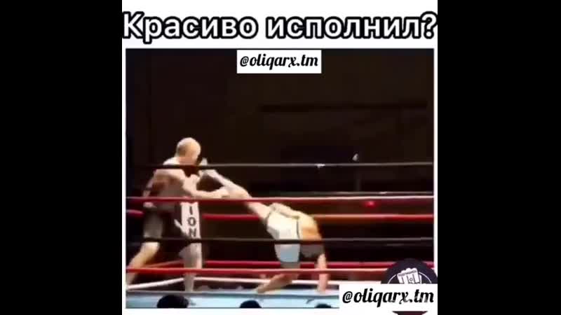 Очень красивая вертуха
