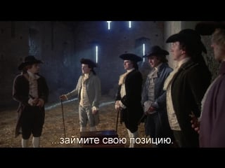 Барри линдон | barry lyndon (1975) eng + rus sub (720p hd)