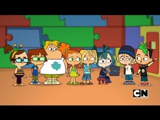 Total dramarama 1x10 germ factory