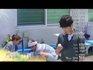 [otherpreview][150521] jinyoung @ mbc "warm and cozy" ep 5 preview