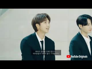 Bts commencement speech dear class of 2020(0) mp4