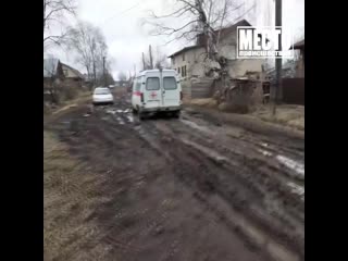 В слободском скорая помощь застряла в грязи