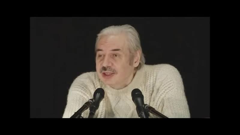 Растения и молодые имеют интеллект николай левашов