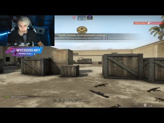 [evelone rofls] эвелон против мокривского на аимке в кс го / эввелон vs мокривский csgo