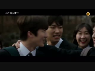 190201 'sky castle' 20 ep (chani cut)