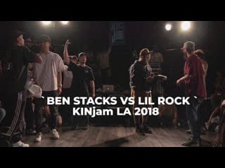 Ben stacks vs lil rock | kinjam la 2018 [@vibrvncy 4k]