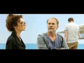 Вечная жизнь александра христофорова