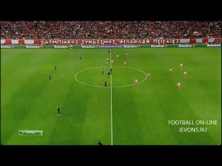 Олимпиакос манчестер юнайтед 20