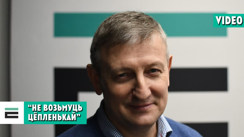 “не возьмуць цёпленькай” ці выстаіць эканоміка беларусі?