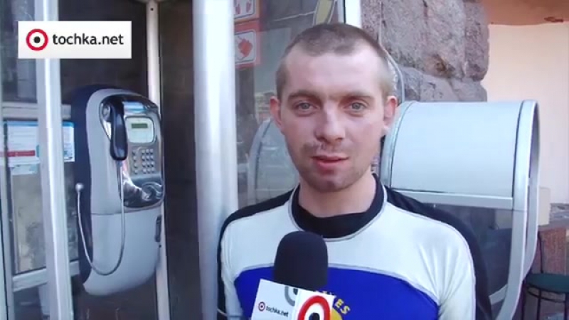 Питання до ляшківців