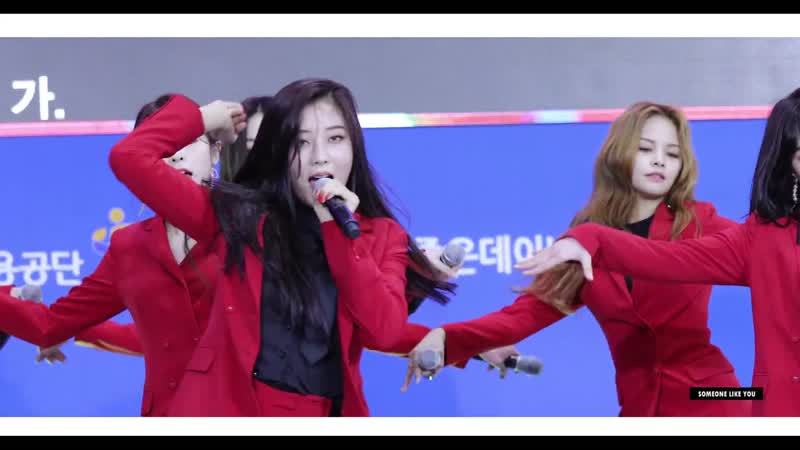 190423 seungyeon (clc) like it @ 2019 korean atd fair