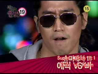 060303 km supermatch rain vs eric