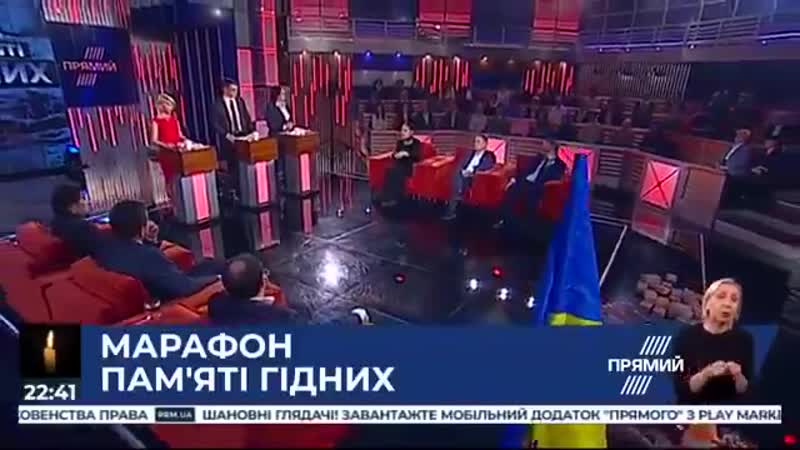 Для мене майдан – це диво, яке бог дарував україні!