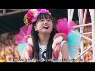 Momoiro clover z momoiro taiko dodon ga bushi [eng sub]
