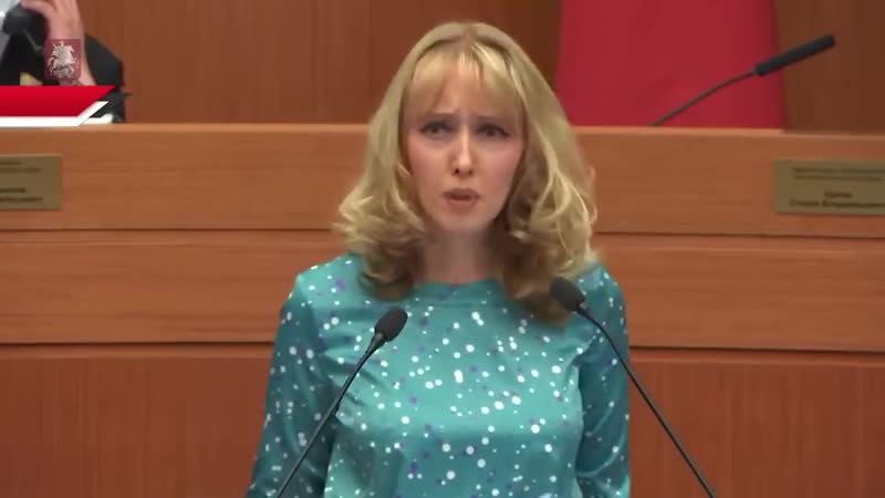 Молодые депутаты про пенсию