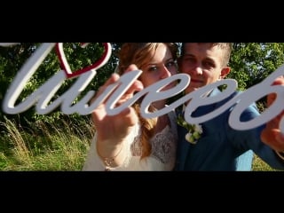 14 08 15 ekaterina & alexander (videographer irina kazakova) смотрим в hd 720 качестве