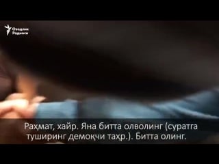 Узбеки случайно встретились с майком тайсоном