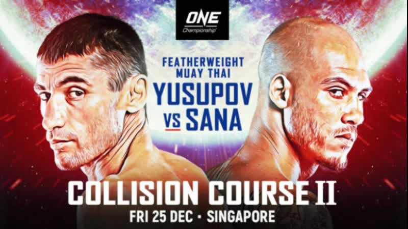 Чeмпиoнaт уан соllisiоn соursе 2 25 12 2о2о