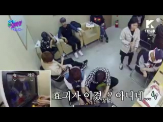 170129 1thek game room with vixx