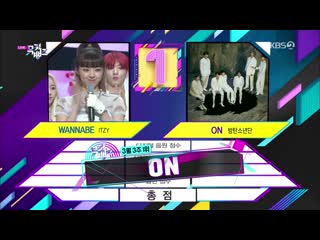 200320 bts (방탄소년단) no 1 (1위발표)