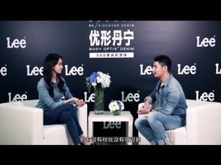 【中字】160808 yoona gogobois interview for lee jeans even