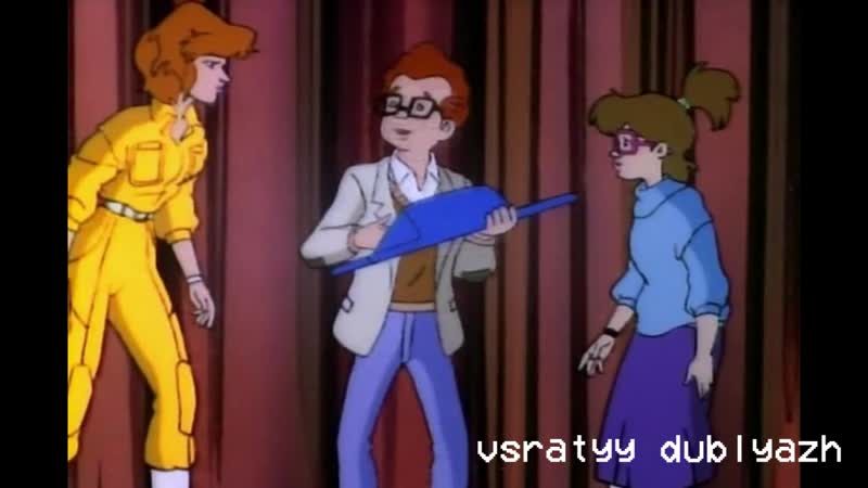 #всратыйдубляж хуй (tmnt 1987)