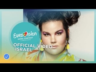 Netta toy israel official music music eurovision 2018