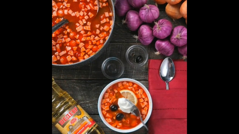 Ароматная соляночка