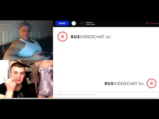 Тектоник девчёнка зажигает на дороге))))