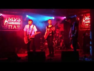 M8 unlove (dec 2015)