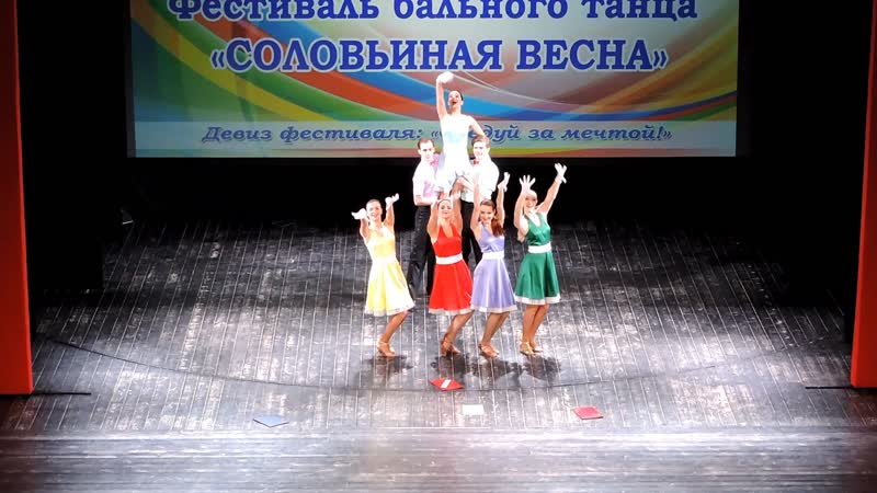 Ансамбль «гармония» «фильм… фильм… фильм…» (2017)